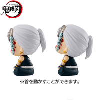 Megahouse: Demon Slayer: Kimetsu no Yaiba - Tengen Uzui and Gyomei Himejima Look Up Series Figure Set (With Gift) - The Mage's Emporium Shumi Toys & Gifts Shopify Collective Shumi Toys & Gifts Used English Look Up Series Japanese Style Comic Book