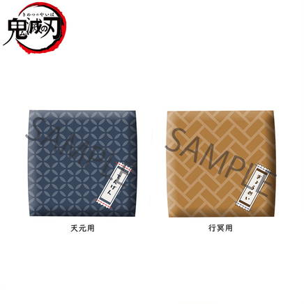 Megahouse: Demon Slayer: Kimetsu no Yaiba - Tengen Uzui and Gyomei Himejima Look Up Series Figure Set (With Gift) - The Mage's Emporium Shumi Toys & Gifts Shopify Collective Shumi Toys & Gifts Used English Look Up Series Japanese Style Comic Book