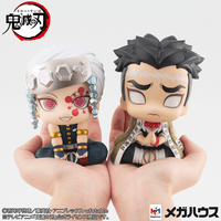 Megahouse: Demon Slayer: Kimetsu no Yaiba - Tengen Uzui and Gyomei Himejima Look Up Series Figure Set (With Gift) - The Mage's Emporium Shumi Toys & Gifts Shopify Collective Shumi Toys & Gifts Used English Look Up Series Japanese Style Comic Book