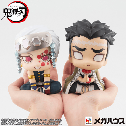 Megahouse: Demon Slayer: Kimetsu no Yaiba - Tengen Uzui and Gyomei Himejima Look Up Series Figure Set (With Gift) - The Mage's Emporium Shumi Toys & Gifts Shopify Collective Shumi Toys & Gifts Used English Look Up Series Japanese Style Comic Book