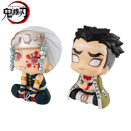 Megahouse: Demon Slayer: Kimetsu no Yaiba - Tengen Uzui and Gyomei Himejima Look Up Series Figure Set (With Gift) - The Mage's Emporium Shumi Toys & Gifts Shopify Collective Shumi Toys & Gifts Used English Look Up Series Japanese Style Comic Book