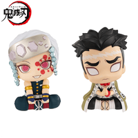 Megahouse: Demon Slayer: Kimetsu no Yaiba - Tengen Uzui and Gyomei Himejima Look Up Series Figure Set (With Gift) - The Mage's Emporium Shumi Toys & Gifts Shopify Collective Shumi Toys & Gifts Used English Look Up Series Japanese Style Comic Book