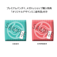 Megahouse: Jujutsu Kaisen - Look Up Series Megumi Fushiguro and Nobara Kugisaki Figures - The Mage's Emporium Shumi Toys & Gifts Shopify Collective Shumi Toys & Gifts Used English Look Up Series Japanese Style Comic Book