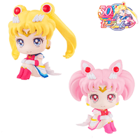 Megahouse: Pretty Guardian Sailor Moon - Sailor and Chibi Moon Look Up Series Figure Set (With Gift) - The Mage's Emporium Shumi Toys & Gifts Shopify Collective Shumi Toys & Gifts Used English Look Up Series Japanese Style Comic Book