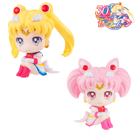 Megahouse: Pretty Guardian Sailor Moon - Sailor and Chibi Moon Look Up Series Figure Set (With Gift) - The Mage's Emporium Shumi Toys & Gifts Shopify Collective Shumi Toys & Gifts Used English Look Up Series Japanese Style Comic Book