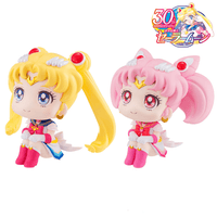 Megahouse: Pretty Guardian Sailor Moon - Sailor and Chibi Moon Look Up Series Figure Set (With Gift) - The Mage's Emporium Shumi Toys & Gifts Shopify Collective Shumi Toys & Gifts Used English Look Up Series Japanese Style Comic Book