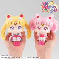 Megahouse: Pretty Guardian Sailor Moon - Sailor and Chibi Moon Look Up Series Figure Set (With Gift) - The Mage's Emporium Shumi Toys & Gifts Shopify Collective Shumi Toys & Gifts Used English Look Up Series Japanese Style Comic Book