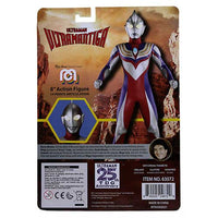 Mego Action Figure 8 Inch - Ultraman - Select Figure(s) - The Mage's Emporium ToyShnip Shopify Collective ToyShnip Used English Action & Toy Figures Japanese Style Comic Book