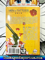 Men of Tattoos - The Mage's Emporium June 2409 BackInStock UPDATEMETA Used English Manga Japanese Style Comic Book