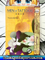 Men of Tattoos - The Mage's Emporium June 2409 BackInStock UPDATEMETA Used English Manga Japanese Style Comic Book