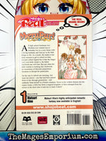 MeruPuri Vol 1 - The Mage's Emporium Viz Media outofstock UPDATEMETA Used English Manga Japanese Style Comic Book