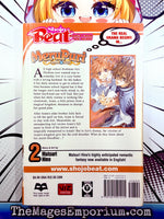 MeruPuri Vol 2 - The Mage's Emporium Viz Media 2412 BackInStock UPDATEMETA Used English Manga Japanese Style Comic Book