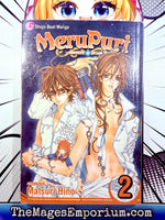 MeruPuri Vol 2 - The Mage's Emporium Viz Media 2412 BackInStock UPDATEMETA Used English Manga Japanese Style Comic Book