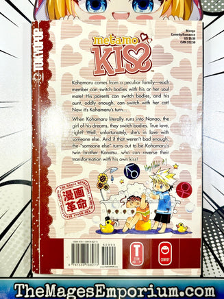 Metamo Kiss Vol 1 - The Mage's Emporium Tokyopop 2501 BackInStock UPDATEMETA Used English Manga Japanese Style Comic Book