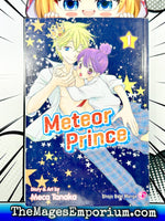 Meteor Prince Vol 1 - The Mage's Emporium Viz Media alltags description missing author Used English Manga Japanese Style Comic Book