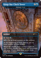 Magic: the Gathering Secret Lair x Uncharted