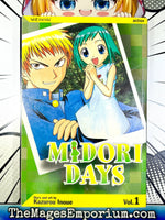 Midori Days Vol 1 - The Mage's Emporium Viz Media 2501 BackInStock UPDATEMETA Used English Manga Japanese Style Comic Book