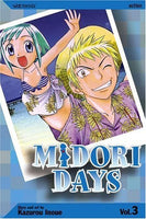 Midori Days Vol 3 - The Mage's Emporium Viz Media 2404 alltags description Used English Manga Japanese Style Comic Book