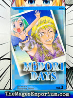 Midori Days Vol 3 - The Mage's Emporium Viz Media 2404 alltags description Used English Manga Japanese Style Comic Book