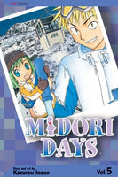 Midori Days Vol 5 - The Mage's Emporium Viz Media 2406 alltags description Used English Manga Japanese Style Comic Book