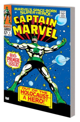 Mighty Marvel Masterworks Captain Marvel TPB Volume 01 Coming Captain Marvel DM Variant - The Mage's Emporium The Multiverse outofstock Shopify Collective The Multiverse Used English Graphic Novels Japanese Style Comic Book