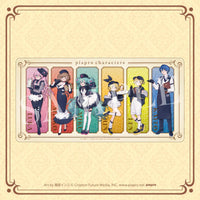 Group Hatsune Miku Glasses x Cafe Kuji Rubber Mat 30x60cm