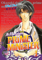 Millennium Prime Minister Vol 1 - The Mage's Emporium Doki Doki 2408 UPDATEMETA Used English Manga Japanese Style Comic Book