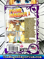 Millennium Prime Minister Vol 1 - The Mage's Emporium Doki Doki 2408 UPDATEMETA Used English Manga Japanese Style Comic Book