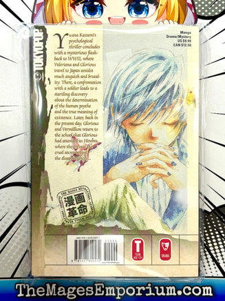 Million Tears Vol 2 - The Mage's Emporium Tokyopop 2411 UPDATEMETA Used English Manga Japanese Style Comic Book