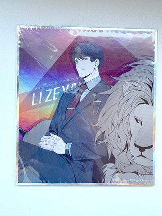 Miscellaneous $3 Goodies - The Mage's Emporium The Mage's Emporium Used English Japanese Style Comic Book