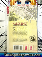 Missing Kamikakushi No Monogatari Vol 1 - The Mage's Emporium Tokyopop 2501 BackInStock updateage Used English Manga Japanese Style Comic Book