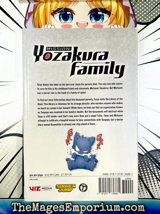 Mission Yozakura Family Vol 5 - The Mage's Emporium Viz Media 2501 UPDATEMETA Used English Manga Japanese Style Comic Book