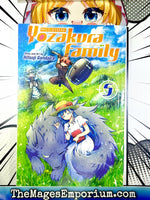 Mission Yozakura Family Vol 5 - The Mage's Emporium Viz Media 2501 UPDATEMETA Used English Manga Japanese Style Comic Book