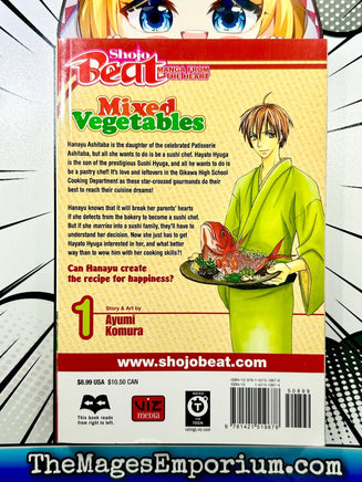 Mixed Vegetables Vol 1 - The Mage's Emporium Viz Media 2407 alltags description Used English Manga Japanese Style Comic Book