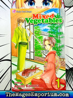 Mixed Vegetables Vol 1 - The Mage's Emporium Viz Media 2407 alltags description Used English Manga Japanese Style Comic Book