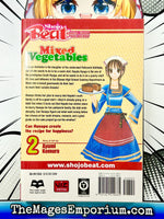 Mixed Vegetables Vol 2 - The Mage's Emporium Viz Media 2408 BackInStock UPDATEMETA Used English Manga Japanese Style Comic Book