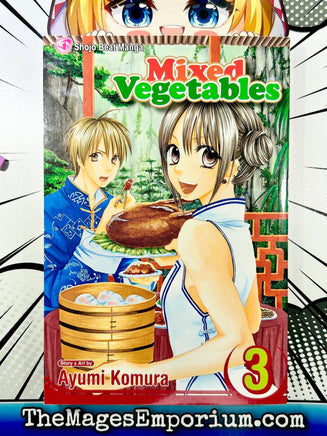 Mixed Vegetables Vol 3 - The Mage's Emporium Viz Media 2407 BackInStock UPDATEMETA Used English Manga Japanese Style Comic Book