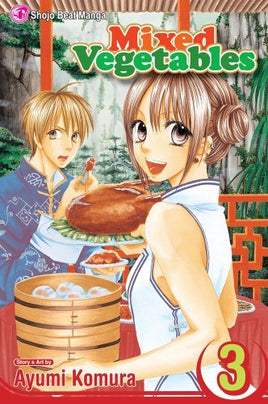 Mixed Vegetables Vol 3 - The Mage's Emporium Viz Media 2407 alltags description Used English Manga Japanese Style Comic Book