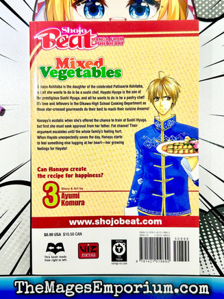 Mixed Vegetables Vol 3 - The Mage's Emporium Viz Media 2407 BackInStock UPDATEMETA Used English Manga Japanese Style Comic Book