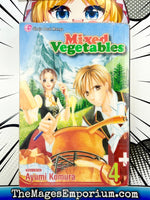 Mixed Vegetables Vol 4 Ex Library - The Mage's Emporium Viz Media 2409 UPDATEMETA Used English Manga Japanese Style Comic Book