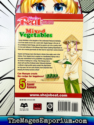 Mixed Vegetables Vol 5 - The Mage's Emporium Viz Media 2407 UPDATEMETA Used English Manga Japanese Style Comic Book