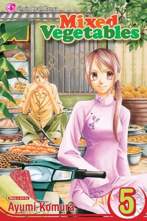 Mixed Vegetables Vol 5 - The Mage's Emporium Viz Media 2407 UPDATEMETA Used English Manga Japanese Style Comic Book