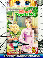 Mixed Vegetables Vol 5 - The Mage's Emporium Viz Media 2407 UPDATEMETA Used English Manga Japanese Style Comic Book