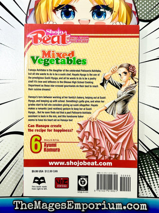 Mixed Vegetables Vol 6 - The Mage's Emporium Viz Media 2407 UPDATEMETA Used English Manga Japanese Style Comic Book