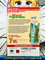 Mixed Vegetables Vol 7 - The Mage's Emporium Viz Media 2407 UPDATEMETA Used English Manga Japanese Style Comic Book