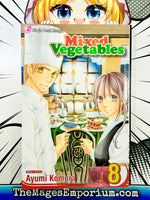 Mixed Vegetables Vol 8 - The Mage's Emporium Viz Media 2407 UPDATEMETA Used English Manga Japanese Style Comic Book