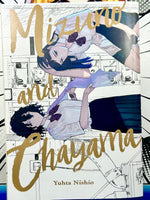 Mizuno and Chayama - The Mage's Emporium Yen Press 2407 alltags description Used English Manga Japanese Style Comic Book