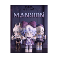 MJ Studio: Misya Mysterious Incredible Mansion Series - 1 Blind Box - The Mage's Emporium Shumi Toys & Gifts Shopify Collective Shumi Toys & Gifts Used English Blind Box Figure Japanese Style Comic Book
