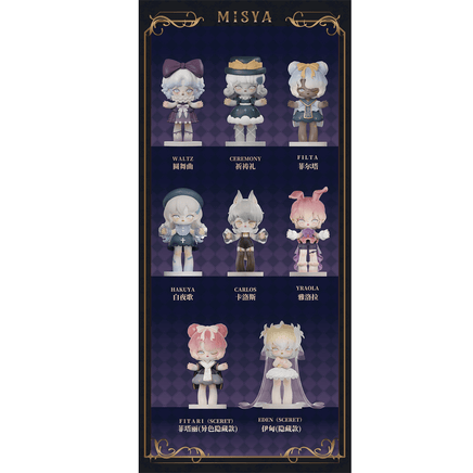 MJ Studio: Misya Mysterious Incredible Mansion Series - 1 Blind Box - The Mage's Emporium Shumi Toys & Gifts Shopify Collective Shumi Toys & Gifts Used English Blind Box Figure Japanese Style Comic Book