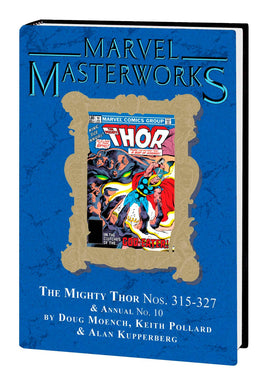 MMW MIGHTY THOR HC VOL 21 DM VAR ED 322 - The Mage's Emporium The Multiverse Shopify Collective The Multiverse Used English Graphic Novels Japanese Style Comic Book